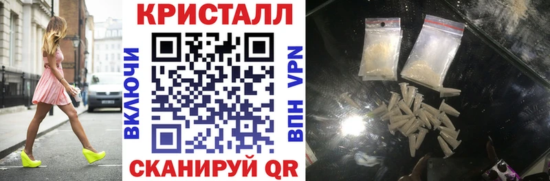Amphetamine Розовый  Купить закладки  Каменск-Уральский 