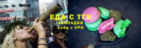 прущая мука Наволоки