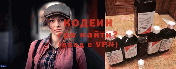 прущая мука Наволоки