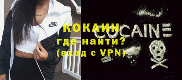 гидропоника Михайлов