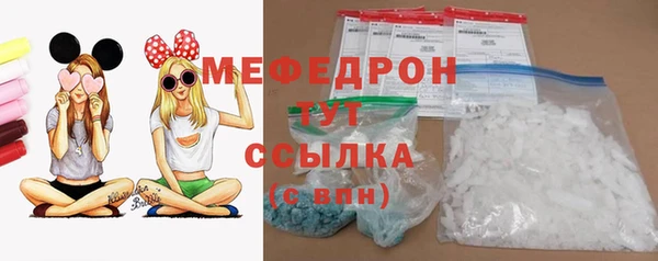 гидропоника Михайлов