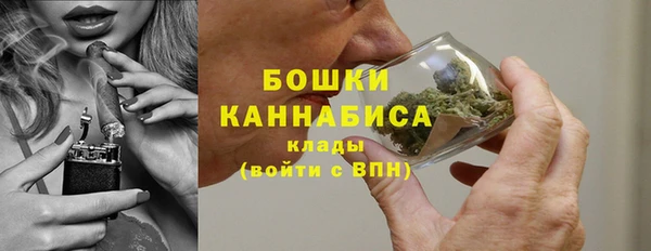 гидропоника Михайлов