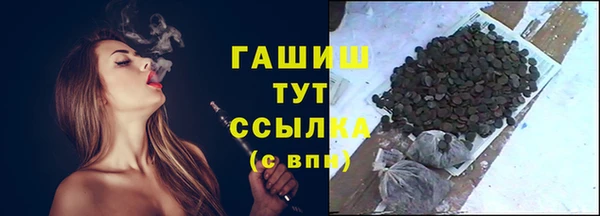 прущая мука Наволоки