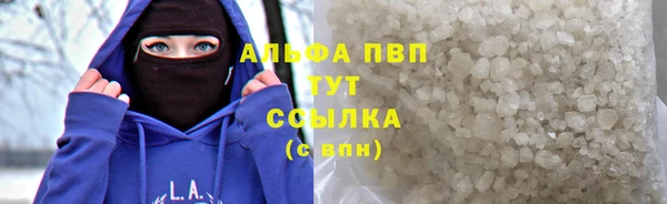 гидропоника Михайлов