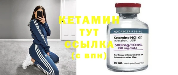 дживик Навашино