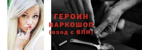 прущая мука Наволоки