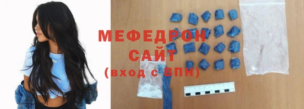 гидропоника Михайлов