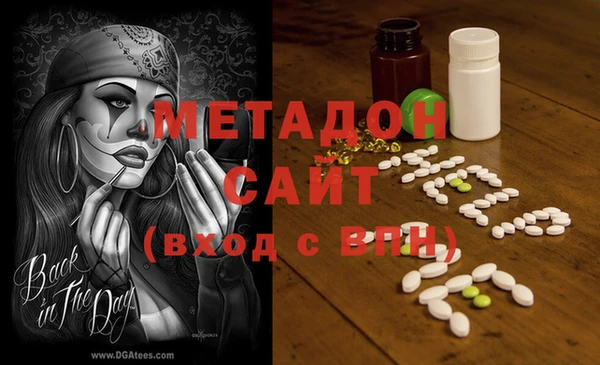 мескалин Надым