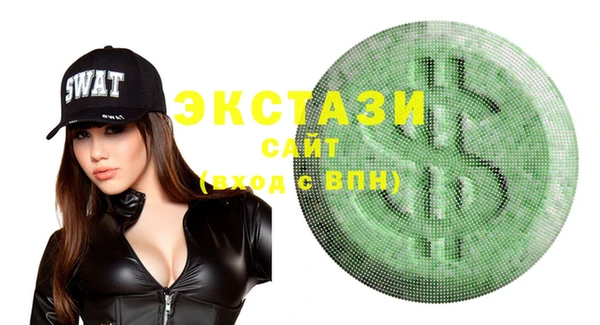 гидропоника Михайлов