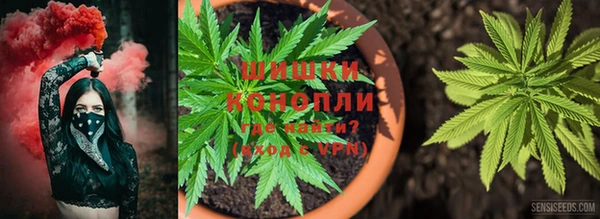 амфетамин Михайловка
