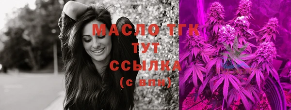 гидропоника Михайлов