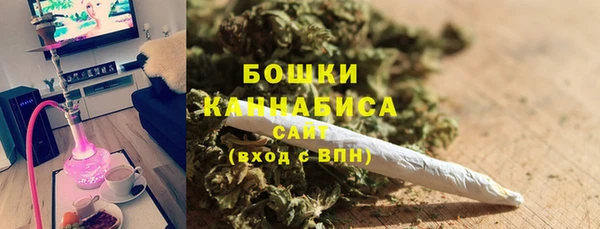 прущая мука Наволоки