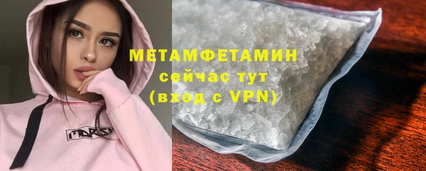 дживик Навашино