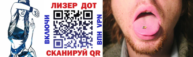 Купить закладки  Каменск-Уральский  Марки N-bome 1500мкг 